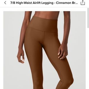 Alo Airlift cinnamon brown S